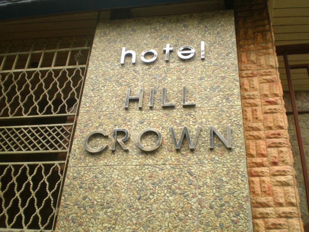 Hotel Hill Crown Retreat Dardżyling Zewnętrze zdjęcie
